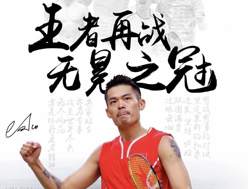 她在前两轮