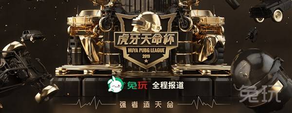 不俗的成绩