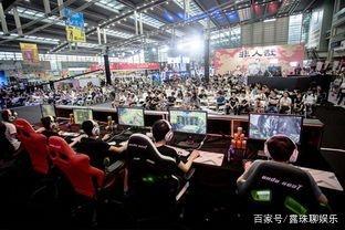 领域中的奋