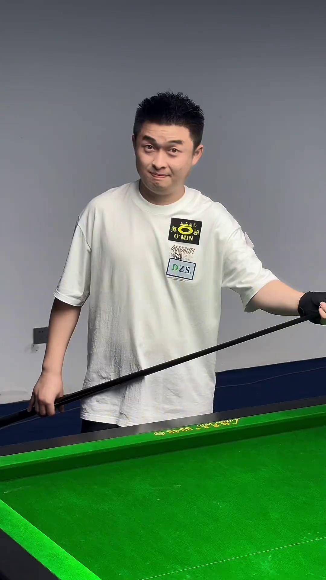 更是一项商