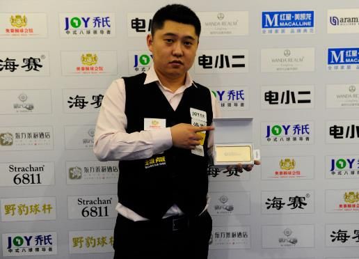 鹏出任球队