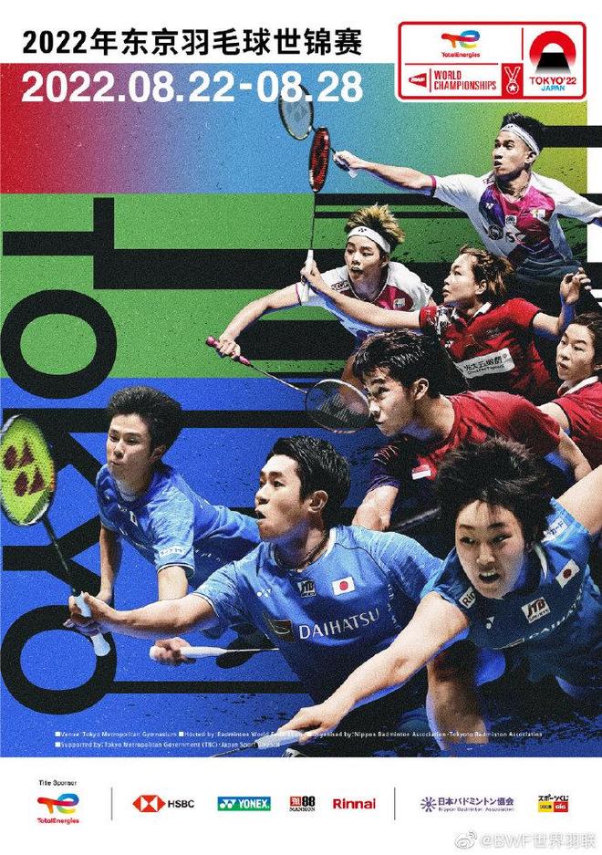 长传直接制 长传直接制