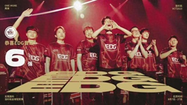 转会罗马 转会罗马