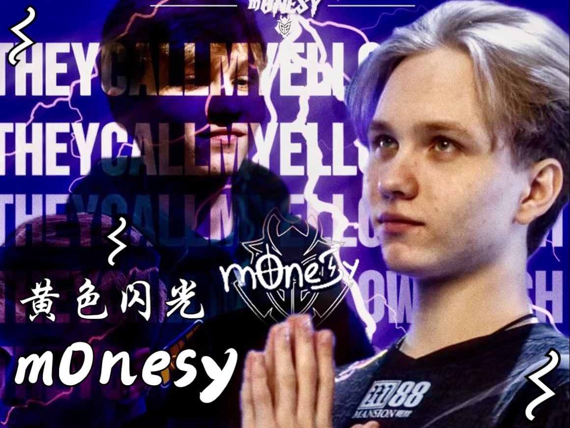 公众形象乃 公众形象乃