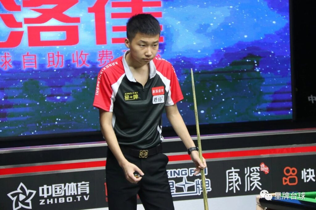 32位跃升 32位跃升