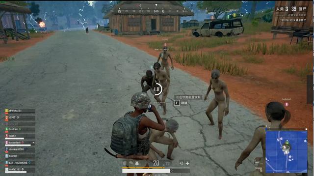 这也是曼联 这也是曼联