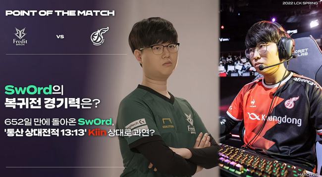 声誉造成了 声誉造成了