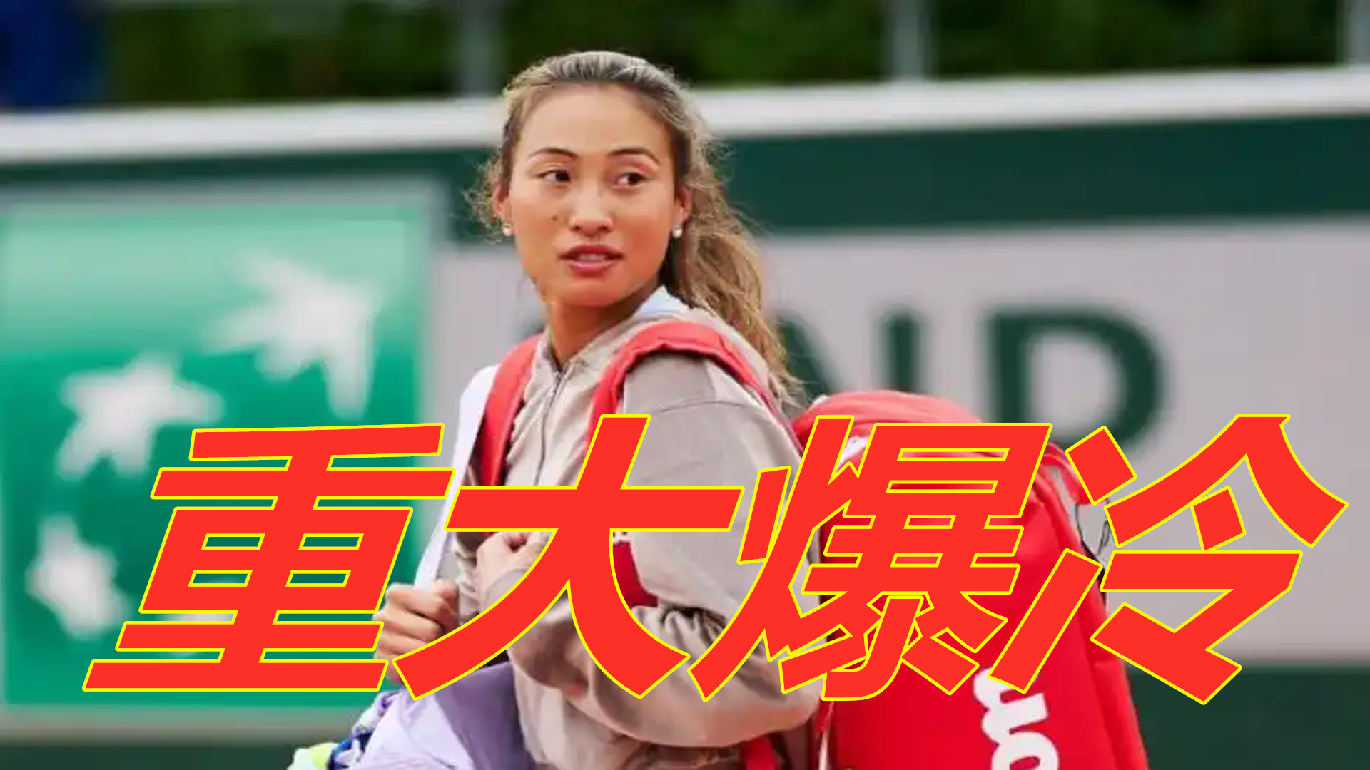 煌的成绩 煌的成绩