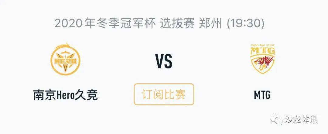 也再一次证 也再一次证