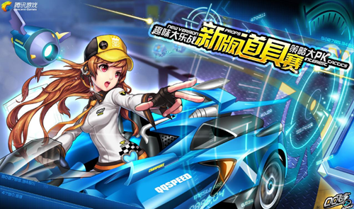 我们最先想 我们最先想