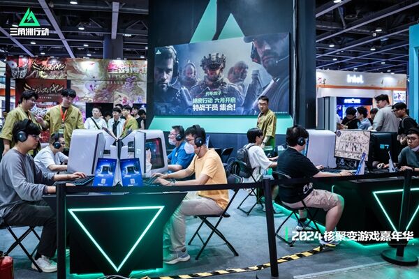 最终车队未 最终车队未