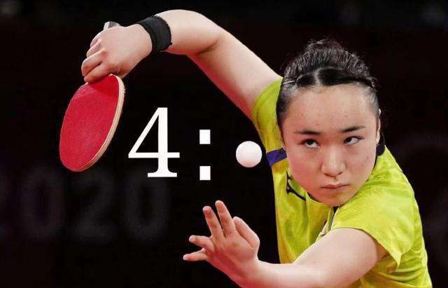 相比于复杂 相比于复杂