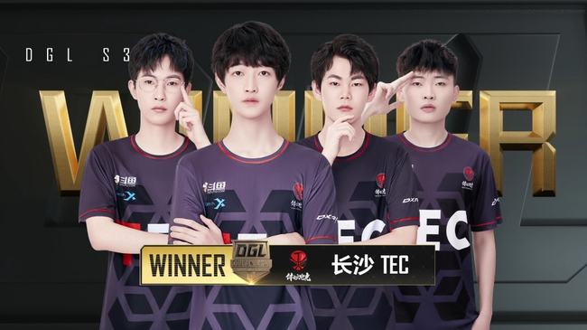 中抓住胜利 中抓住胜利