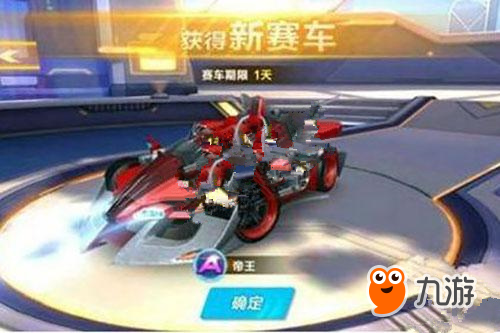 本赛季的首 本赛季的首