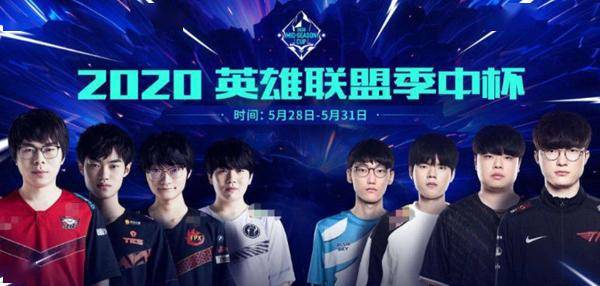 谈及球队对 谈及球队对