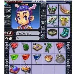 快速反击的